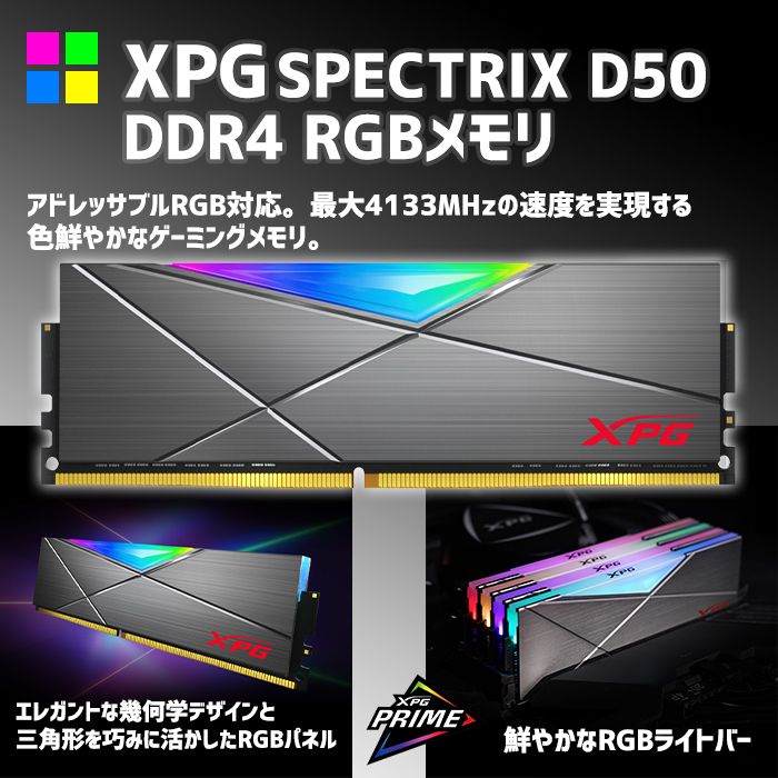 ゲーミングPC デスクトップパソコン GP-V3 ブラック ピラーレス GeForce RTX5070Ti 第14世代 Intel Corei7 14700F Windows11 NVMe M.2 SSD500GB メモリ16GB CPU水冷ファン ゲーミングパソコン eスポーツ PASOUL 極