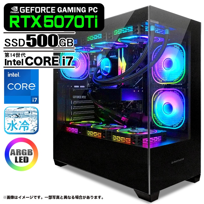 ゲーミングPC デスクトップパソコン GP-V3 ブラック ピラーレス GeForce RTX5070Ti 第14世代 Intel Corei7 14700F Windows11 NVMe M.2 SSD500GB メモリ16GB CPU水冷ファン ゲーミングパソコン eスポーツ PASOUL 極