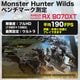 ゲーミングPC デスクトップパソコン 海景房 GMQ360 ブラック AMD Radeon RX9070XT AMD Ryzen9 9950X3D Windows11 NVMe M.2 SSD500GB メモリ32GB CPU水冷ファン ゲーミングパソコン eスポーツ PASOUL 極