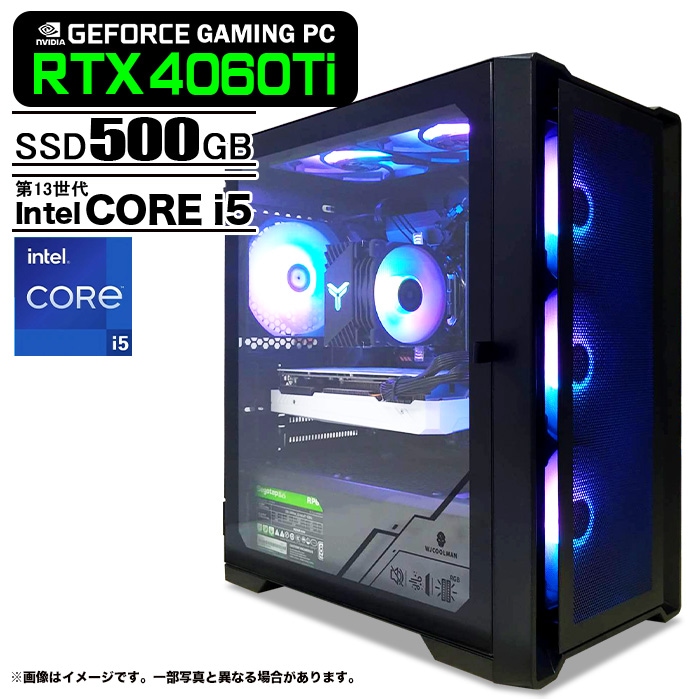 ゲーミングPC RTX4060ti i5-13400f ゲーミングPC（デスクトップ