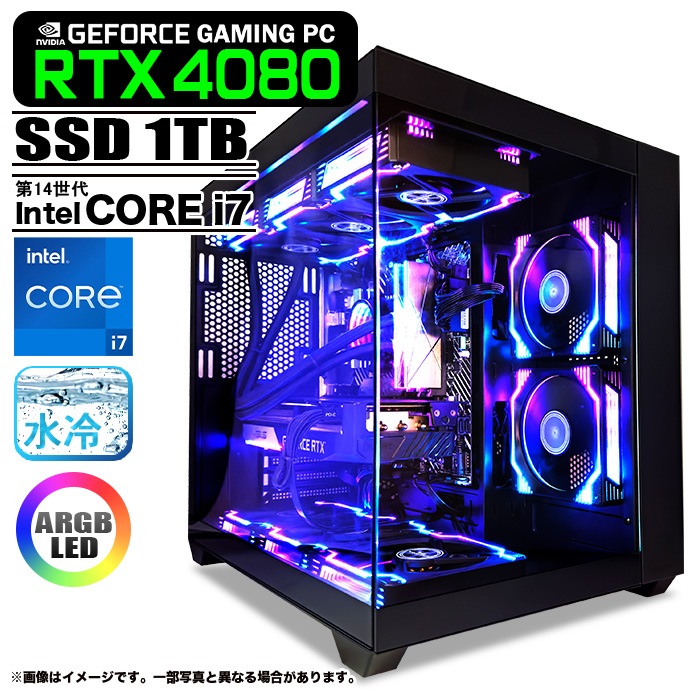 [TITANIUM]✨高性能✨黒い光る✨ゲーミングPC✨RTX3080① TITANIUM]✨高性能✨黒い光る✨ゲーミングPC✨RTX3080①