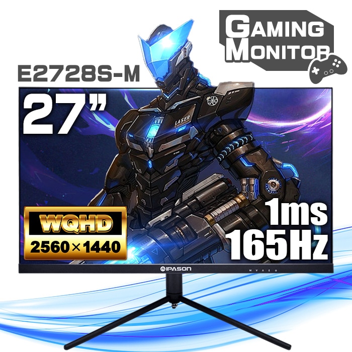【セール商品】ゲーミングPC+モニターフルセット デスクトップパソコン ホワイト プレーン IPASON27インチワイド液晶 GeForce RTX4060 第12世代 Intel Corei5 12400F Windows11 NVMe M.2 SSD500GB メモリ16GB キーボード＆マウス＆ヘッドセット付 ゲーミングパソコン eスポーツ PASOUL 煌