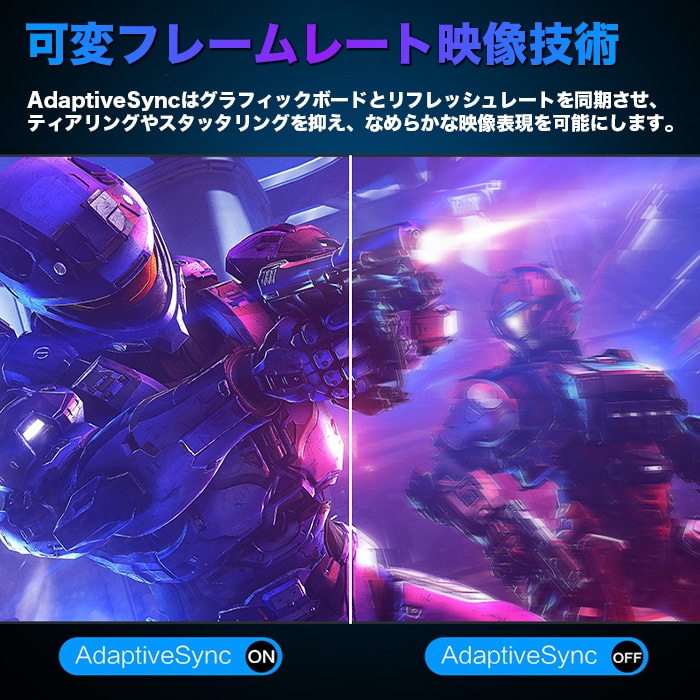 【セール商品】ゲーミングPC+モニターフルセット デスクトップパソコン ホワイト プレーン IPASON27インチワイド液晶 GeForce RTX4060 第12世代 Intel Corei5 12400F Windows11 NVMe M.2 SSD500GB メモリ16GB キーボード＆マウス＆ヘッドセット付 ゲーミングパソコン eスポーツ PASOUL 煌