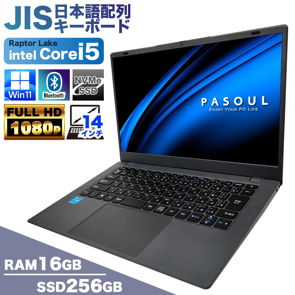 ASUSPRO ノートPC グレー 日本語配列 Amazon.co.jp: ASUS ExpertBook P5440 薄型軽量ビジネスノートパソコン