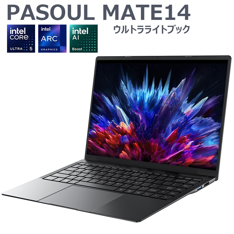 Pasoul Envy14 8GB / 256GB ノートPC ノートパソコン PASOUL NC14J 14インチワイド Windows11 Intel Pentium