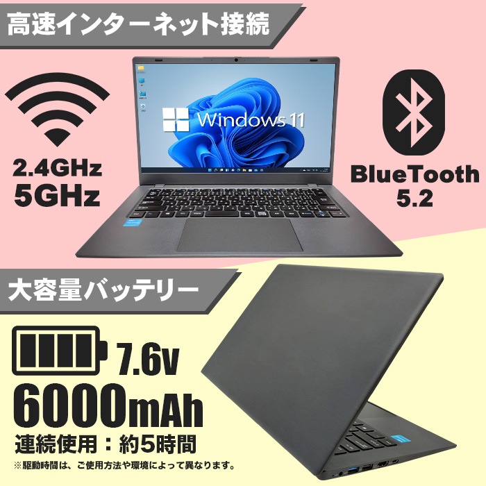 ノートパソコン PASOUL NC14J [マットグレイ] Microsoft Office2024