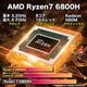 ノートパソコン PASOUL NS15J 15.6インチワイド Windows11 AMD Ryzen7 6800H NVMe PCIe3.0 SSD500GB メモリ16GB フルHD 1920×1080 Radeon 680M Wifi6 Bluetooth5.3 USB3.2 Type-C HDMI WEBカメラ JIS規格 日本語配列キーボード