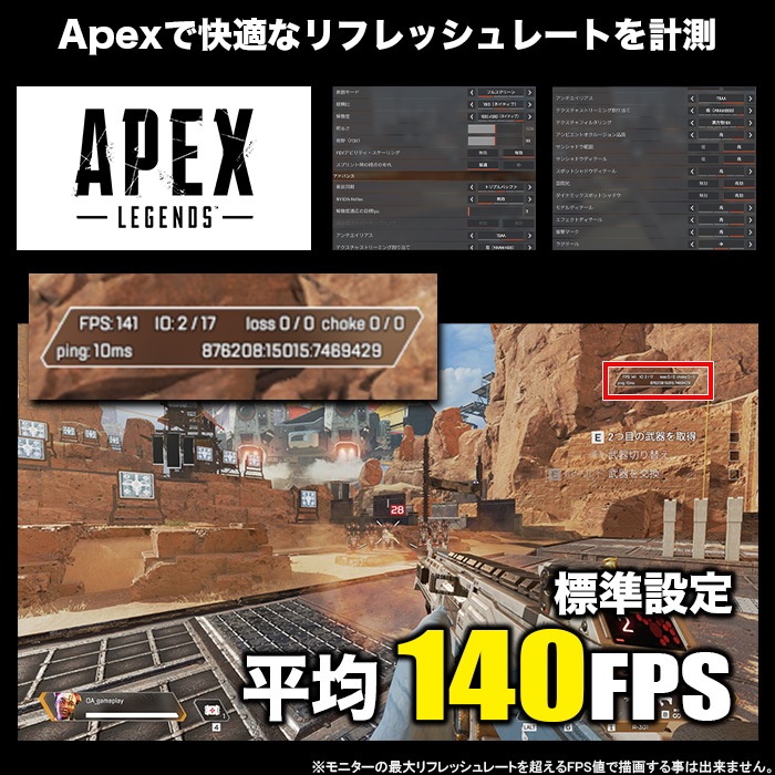 ゲーミングPC デスクトップパソコン ブラック GeForce RTX2060 22型液晶モニター付 第13世代 Intel Corei5 13400F Windows11 NVMe M.2 SSD500GB メモリ16GB ゲーミングパソコン eスポーツ PASOUL 煌