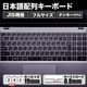 ノートパソコン PASOUL NS15J Microsoft Office2024 Home&Business セット 15.6インチワイド Windows11 AMD Ryzen7 6800H NVMe PCIe3.0 SSD500GB メモリ16GB フルHD 1920×1080 Radeon 680M Wifi6 Bluetooth5.3 USB3.2 Type-C HDMI WEBカメラ JIS規格 日本語配列キーボード