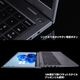 ノートパソコン PASOUL NS15J Microsoft Office2024 Home&Business セット 15.6インチワイド Windows11 AMD Ryzen7 6800H NVMe PCIe3.0 SSD500GB メモリ16GB フルHD 1920×1080 Radeon 680M Wifi6 Bluetooth5.3 USB3.2 Type-C HDMI WEBカメラ JIS規格 日本語配列キーボード