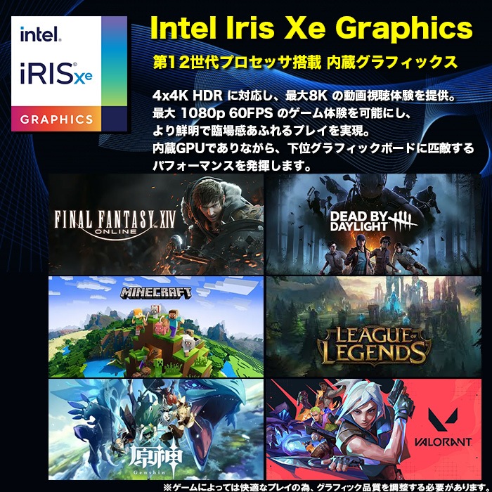 ノートパソコン PASOUL NC14J [ホワイト] 14インチワイド Windows11 Intel Core i5 13500H NVMe PCIe3.0 SSD500GB メモリ16GB フルHD 1920×1080 Iris Xe Graphics デュアルWifi Bluetooth USB3.0 Type-C HDMI WEBカメラ JIS規格 日本語配列キーボード