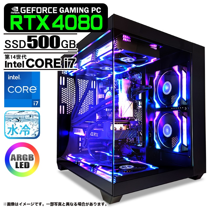 ゲーミングPC i7 8700 GTX1070Ti 各種FPSゲームが快適 ゲーミングPC i7 8700 GTX1070Ti 各種FPSゲームが快適 - メルカリ