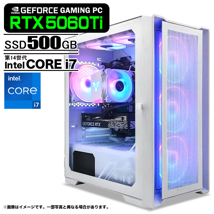 ゲーミングPC デスクトップパソコン ホワイト メッシュ GeForce RTX5060Ti 第14世代 Intel Corei7 14700F Windows11 NVMe M.2 SSD500GB メモリ16GB ゲーミングパソコン eスポーツ PASOUL 煌