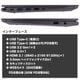 ノートパソコン PASOUL NS15J 15.6インチワイド Windows11 AMD Ryzen5 7430U NVMe PCIe4.0 SSD512GB メモリ16GB フルHD 1920×1080 Wifi6 Bluetooth5.3 USB3.2 Type-C HDMI WEBカメラ JIS規格 日本語配列キーボード
