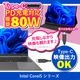 ノートパソコン PASOUL NC14J [ホワイト] Microsoft Office2024 Home&Business セット 14インチワイド Windows11 Intel Core i5 13500H NVMe PCIe3.0 SSD256GB メモリ16GB フルHD 1920×1080 Iris Xe Graphics デュアルWifi Bluetooth USB3.0 Type-C HDMI WEBカメラ JIS規格 日本語配列キーボード
