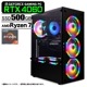 ゲーミングPC デスクトップパソコン ブラック GeForce RTX4060 AMD Ryzen7 5700X Windows11 NVMe M.2 SSD500GB メモリ16GB ゲーミングパソコン eスポーツ PASOUL 煌
