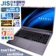 ノートパソコン PASOUL NS15J Microsoft Office2024 Home&Business セット 15.6インチワイド Windows11 AMD Ryzen5 7430U NVMe PCIe3.0 SSD500GB メモリ16GB フルHD 1920×1080 Wifi6 Bluetooth5.3 USB3.2 Type-C HDMI WEBカメラ JIS規格 日本語配列キーボード