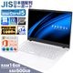 ノートパソコン PASOUL NC14J [ホワイト] Microsoft Office2024 Home&Business セット 14インチワイド Windows11 Intel Core i5 13500H NVMe PCIe3.0 SSD500GB メモリ16GB フルHD 1920×1080 Iris Xe Graphics デュアルWifi Bluetooth USB3.0 Type-C HDMI WEBカメラ JIS規格 日本語配列キーボード