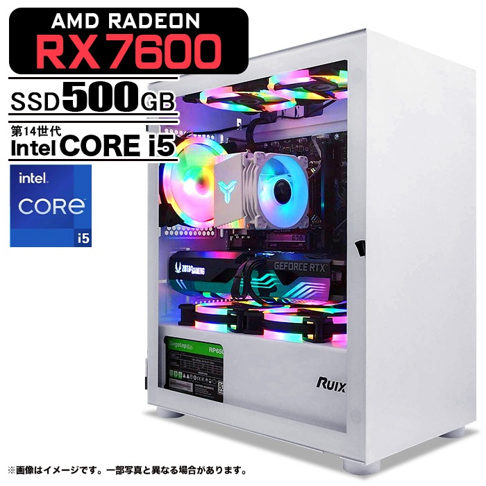ゲーミングPC デスクトップパソコン ホワイト プレーン AMD Radeon RX7600 第14世代 Intel Corei5 14400F Windows11 NVMe M.2 SSD500GB メモリ16GB ゲーミングパソコン eスポーツ PASOUL 煌