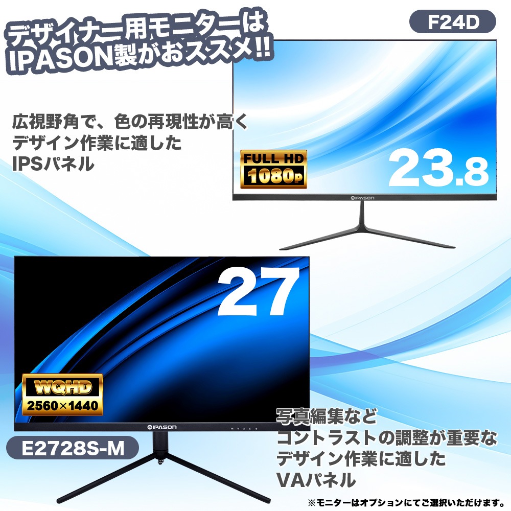 Adobe Creative Cloud推奨モデル デザイナー向け ゲーミングPC デスクトップパソコン ブラック GeForce RTX5060 第14世代 Intel Corei5 14400F Windows11 NVMe M.2 SSD1TB メモリ32GB ゲーミングパソコン Photoshop Illustrator Premiere Pro PASOUL 煌
