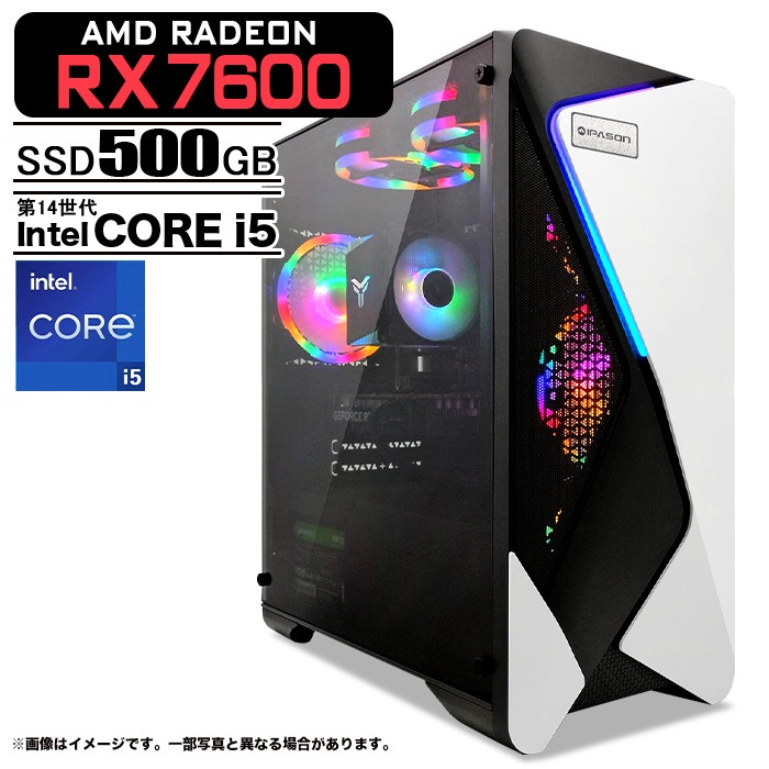 ゲーミングPC デスクトップパソコン COMBAT ZONE S7 AMD Radeon RX7600 第14世代 Intel Corei5 14400F Windows11 NVMe M.2 SSD500GB メモリ16GB ゲーミングパソコン eスポーツ PASOUL 煌