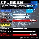 ゲーミングPC デスクトップパソコン ブラック GeForce GTX1650 第12世代 Intel Corei3 12100F Windows11 NVMe M.2 SSD500GB メモリ16GB ゲーミングパソコン eスポーツ PASOUL 煌