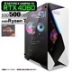 ゲーミングPC デスクトップパソコン COMBAT ZONE S7 GeForce RTX4060 AMD Ryzen7 5700X Windows11 NVMe M.2 SSD500GB メモリ16GB ゲーミングパソコン eスポーツ PASOUL 煌