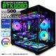 ゲーミングPC デスクトップパソコン 海景房 GMQ360 ブラック GeForce RTX5080 第14世代 Intel Corei5 14400F Windows11 NVMe M.2 SSD500GB メモリ16GB CPU水冷ファン ゲーミングパソコン eスポーツ PASOUL 極