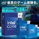 3D CAD推奨モデル 製造・設計向け ゲーミングPC デスクトップパソコン ブラック メッシュ GeForce RTX5060 第14世代 Intel Corei7 14700F Windows11 NVMe M.2 SSD1TB メモリ32GB ゲーミングパソコン Autodesk Fusion360 AutoCAD SolidWorks PASOUL 煌