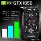 ゲーミングPC デスクトップパソコン ホワイト メッシュ GeForce GTX1650 第12世代 Intel Corei3 12100F Windows11 NVMe M.2 SSD500GB メモリ16GB ゲーミングパソコン eスポーツ PASOUL 煌