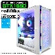 ゲーミングPC デスクトップパソコン ホワイト メッシュ GeForce GTX1650 第12世代 Intel Corei3 12100F Windows11 NVMe M.2 SSD500GB メモリ16GB ゲーミングパソコン eスポーツ PASOUL 煌