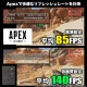 ゲーミングPC デスクトップパソコン ホワイト メッシュ GeForce GTX1650 第12世代 Intel Corei3 12100F Windows11 NVMe M.2 SSD500GB メモリ16GB ゲーミングパソコン eスポーツ PASOUL 煌