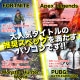 ゲーミングPC デスクトップパソコン ホワイト メッシュ GeForce GTX1650 第12世代 Intel Corei3 12100F Windows11 NVMe M.2 SSD500GB メモリ16GB ゲーミングパソコン eスポーツ PASOUL 煌