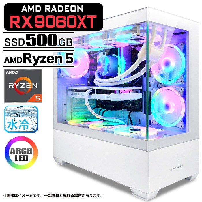 月末特価 Corei5 GTX660 メモリ16GB 新品SSD HDD3TB ライトゲーミング 