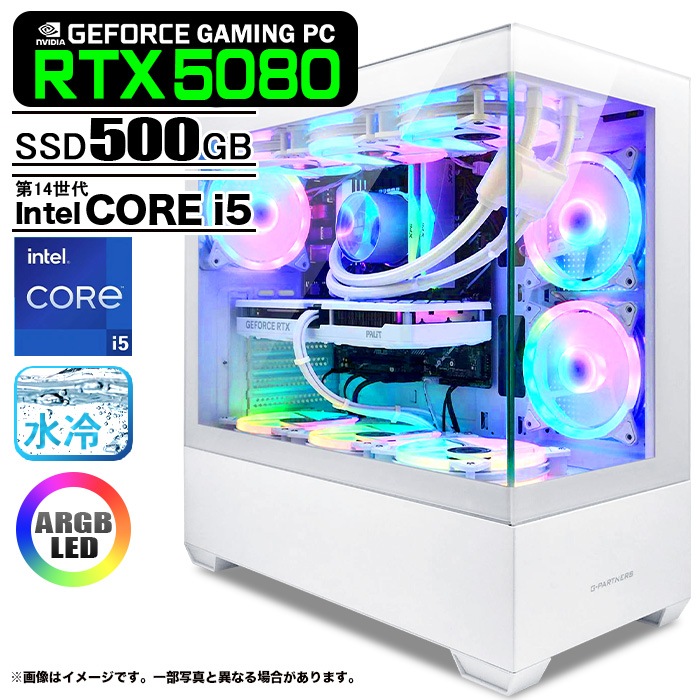 ゲーミングPC デスクトップパソコン GP-V3 ホワイト ピラーレス GeForce RTX5080 第14世代 Intel Corei5 14400F Windows11 NVMe M.2 SSD500GB メモリ16GB CPU水冷ファン ゲーミングパソコン eスポーツ PASOUL 極