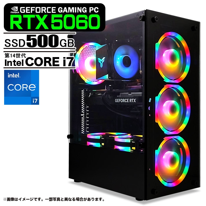 ゲーミングPC デスクトップパソコン ブラック GeForce RTX5060
