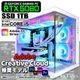 Adobe Creative Cloud推奨モデル デザイナー向け ゲーミングPC デスクトップパソコン 海景房 GMQ360 ホワイト GeForce RTX5060 第14世代 Intel Corei5 14400F Windows11 NVMe M.2 SSD1TB メモリ32GB CPU水冷ファン ゲーミングパソコン Photoshop Illustrator Premiere Pro PASOUL 極
