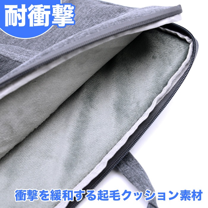 【セール商品】2026サマーセット ノートパソコン PASOUL NC15J [マットグレイ/ホワイト] 15.6インチワイド Windows11 Intel Pentium GOLD 6500Y NVMe PCIe3.0 SSD256GB メモリ12GB フルHD 1920×1080 デュアルWifi Bluetooth USB3.0 Type-C HDMI WEBカメラ 日本語配列キーボード パソコンバッグ / ワイヤレスマウス / WEBROOTアンチウイルス / クリアファイル付き
