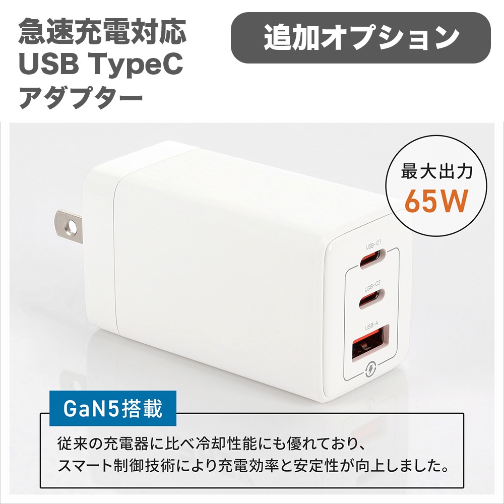 【セール商品】2026サマーセット ノートパソコン PASOUL NC15J [マットグレイ/ホワイト] 15.6インチワイド Windows11 Intel Pentium GOLD 6500Y NVMe PCIe3.0 SSD256GB メモリ12GB フルHD 1920×1080 デュアルWifi Bluetooth USB3.0 Type-C HDMI WEBカメラ 日本語配列キーボード パソコンバッグ / ワイヤレスマウス / WEBROOTアンチウイルス / クリアファイル付き