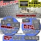 【セール商品】2026サマーセット ノートパソコン PASOUL NC15J [マットグレイ/ホワイト] 15.6インチワイド Windows11 Intel Pentium GOLD 6500Y NVMe PCIe3.0 SSD256GB メモリ12GB フルHD 1920×1080 デュアルWifi Bluetooth USB3.0 Type-C HDMI WEBカメラ 日本語配列キーボード パソコンバッグ / ワイヤレスマウス / WEBROOTアンチウイルス / クリアファイル付き