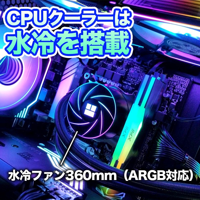 3D CAD推奨モデル 製造・設計向け ゲーミングPC デスクトップパソコン 海景房 GMQ360 ブラック GeForce RTX5060 第14世代 Intel Corei7 14700F Windows11 NVMe M.2 SSD1TB メモリ32GB CPU水冷ファン ゲーミングパソコン Autodesk Fusion360 AutoCAD SolidWorks PASOUL 極