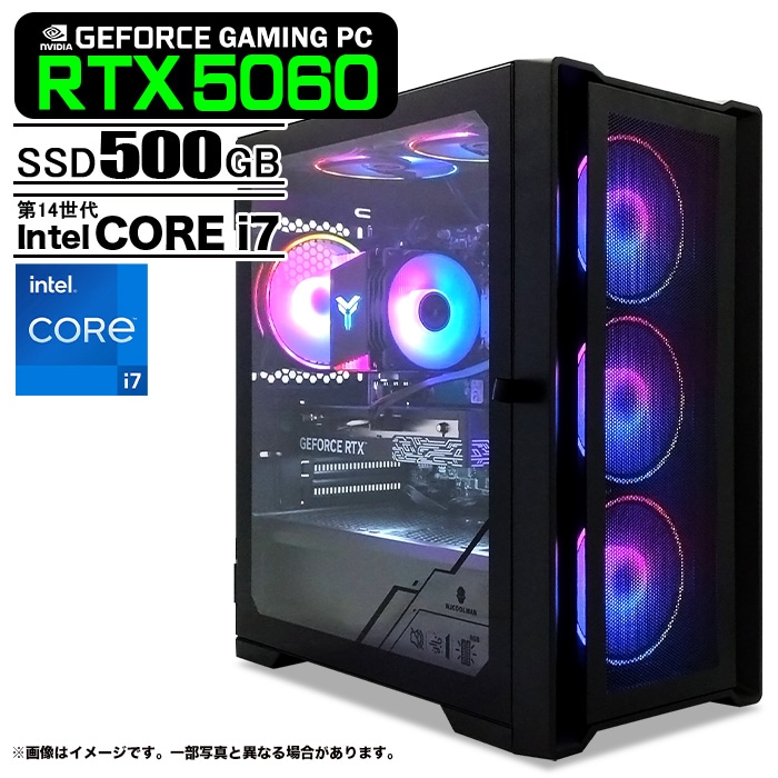 ゲーミングPC デスクトップパソコン ブラック メッシュ GeForce RTX5060 第14世代 Intel Corei7 14700F Windows11 NVMe M.2 SSD500GB メモリ16GB ゲーミングパソコン eスポーツ PASOUL 煌