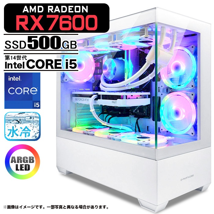 ゲーミングPC デスクトップパソコン GP-V3 ホワイト ピラーレス AMD Radeon RX7600 第14世代 Intel Corei5 14400F Windows11 NVMe M.2 SSD500GB メモリ16GB CPU水冷ファン ゲーミングパソコン eスポーツ PASOUL 極