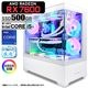 ゲーミングPC デスクトップパソコン GP-V3 ホワイト ピラーレス AMD Radeon RX7600 第14世代 Intel Corei5 14400F Windows11 NVMe M.2 SSD500GB メモリ16GB CPU水冷ファン ゲーミングパソコン eスポーツ PASOUL 極