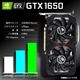 【セール商品】2026サマーセット ゲーミングPC デスクトップパソコン ホワイトメッシュ/ブラックメッシュ GeForce GTX1650 AMD Ryzen5 5600GT Windows11 NVMe M.2 SSD500GB メモリ16GB ゲーミングパソコン ゲーミングキーボード＆マウス / ゲーミングヘッドセット / WEBROOTアンチウイルス / WEBROOTクリアファイル付き