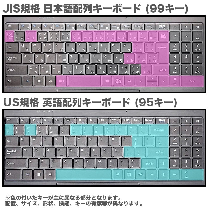 ノートパソコン PASOUL NC15J [ホワイト] 15.6インチワイド Windows11