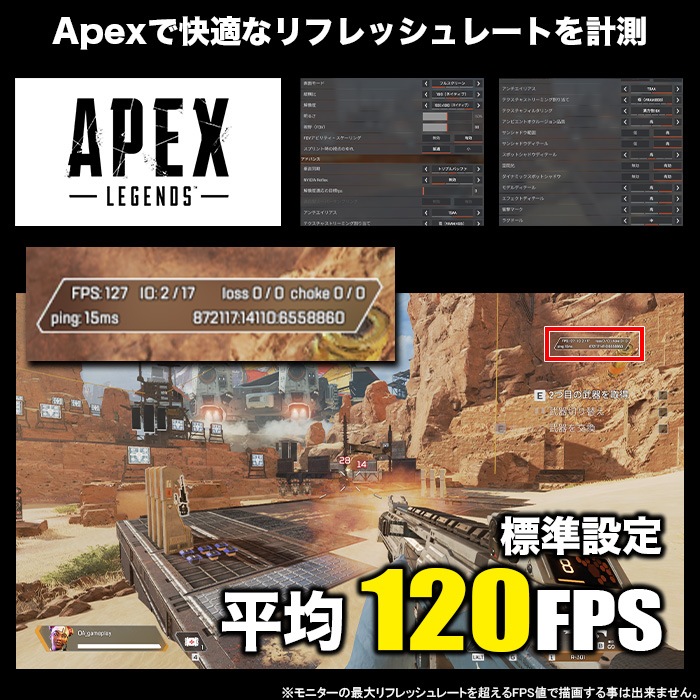 限定クリスマスセット ゲーミングスターターセット ゲーミングPC デスクトップパソコン COMBAT ZONE S7 IPASON23.8インチワイド液晶 GeForce RTX3050 AMD Ryzen7 5700X Windows11 NVMe M.2 SSD500GB メモリ16GB キーボード＆マウス＆ヘッドセット付 ゲーミングパソコン eスポーツ PASOUL 煌