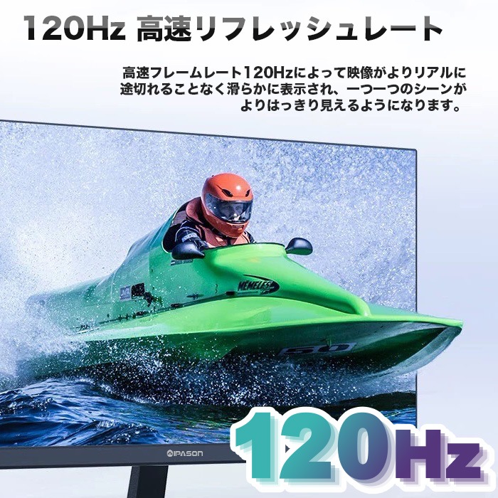 限定クリスマスセット ゲーミングスターターセット ゲーミングPC デスクトップパソコン COMBAT ZONE S7 IPASON23.8インチワイド液晶 GeForce RTX3050 AMD Ryzen7 5700X Windows11 NVMe M.2 SSD500GB メモリ16GB キーボード＆マウス＆ヘッドセット付 ゲーミングパソコン eスポーツ PASOUL 煌