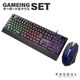 【セール商品】2026サマーセット ゲーミングPC デスクトップパソコン ホワイトメッシュ/ブラックメッシュ AMD Radeon RX7600XT VRAM8GB 第14世代 Intel Corei5 14400F Windows11 NVMe M.2 SSD500GB メモリ16GB ゲーミングパソコン ゲーミングキーボード＆マウス / ゲーミングヘッドセット / WEBROOTアンチウイルス / WEBROOTクリアファイル付き