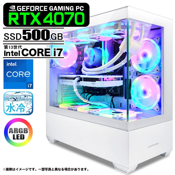 ゲーミングPC i7 9700K RTX2070super 新品ピラーレスケース ゲーミングPC i7 9700K RTX2070super 新品ピラーレスケース ゲーミング